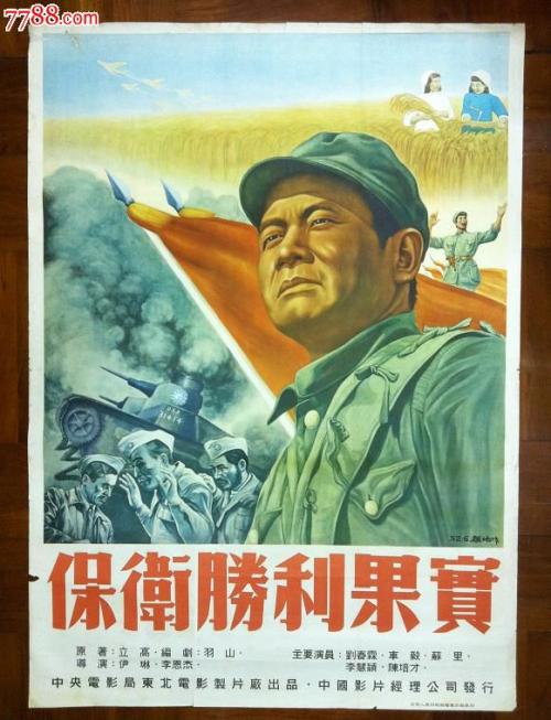 梅瑞迪斯学院文凭毕业证怎么买高仿